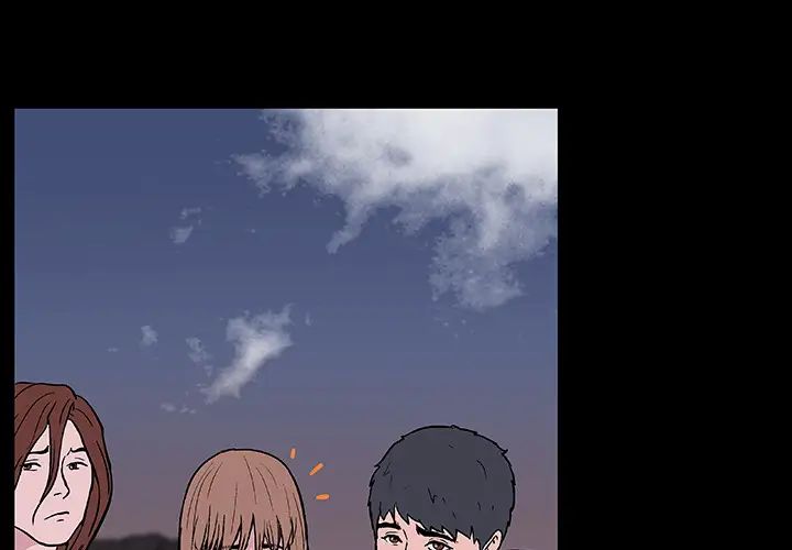《反乌托邦游戏》第7话