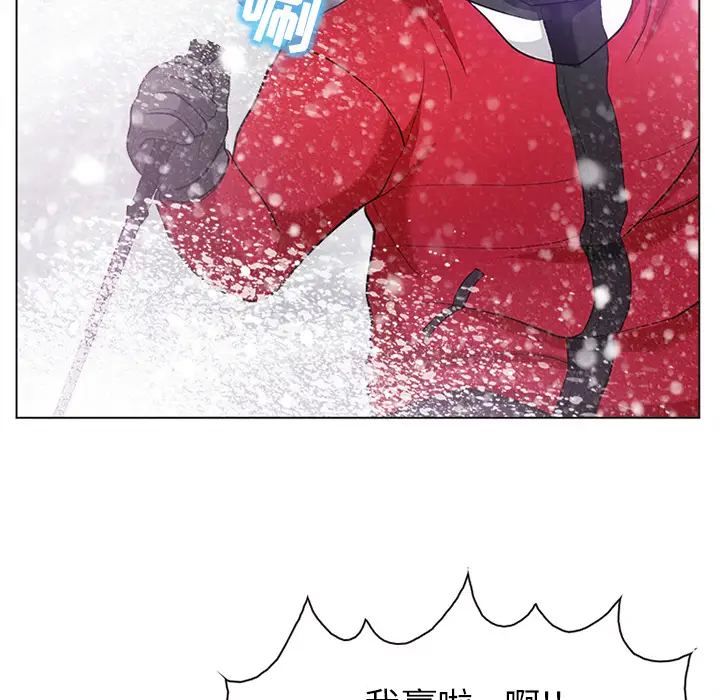 雪花第1话·