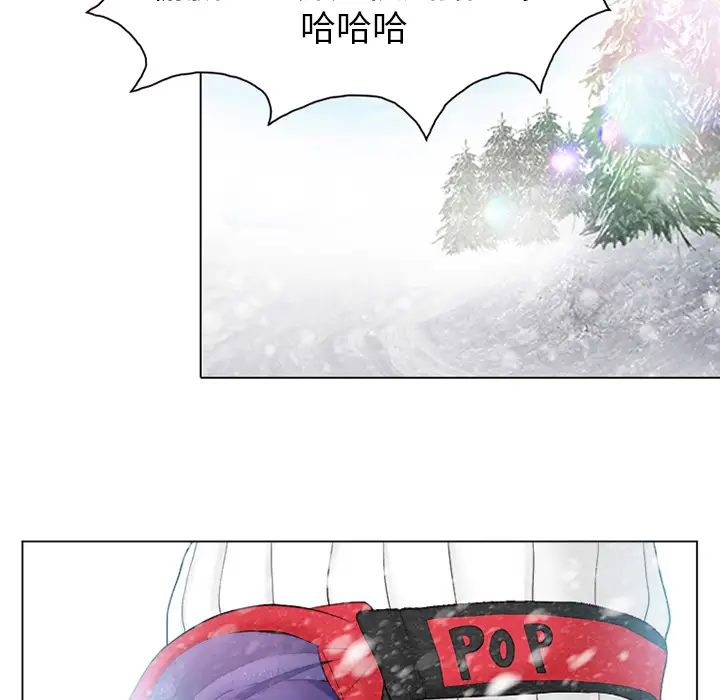 雪花第1话·