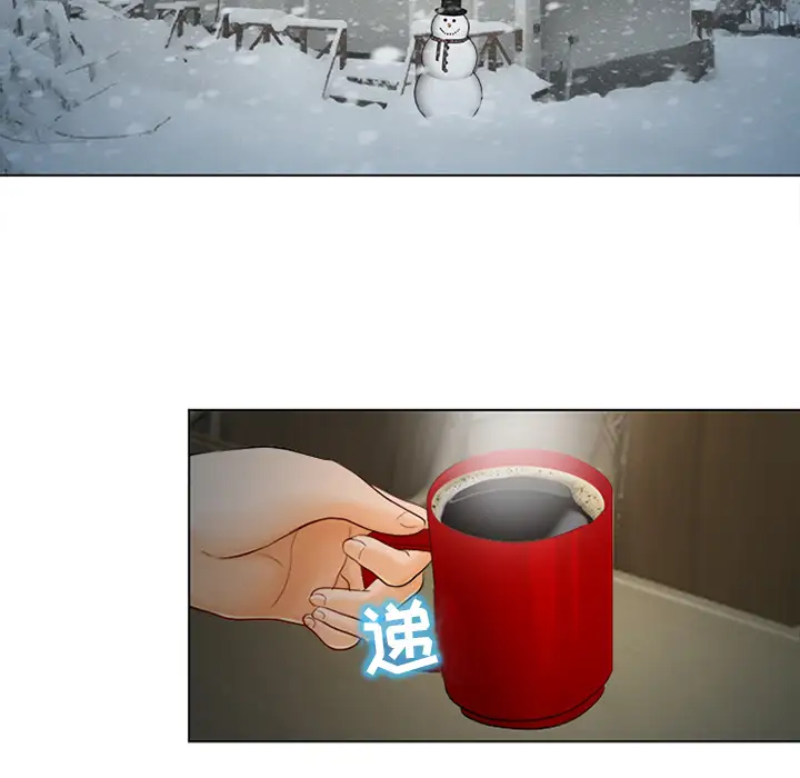 雪花第1话·