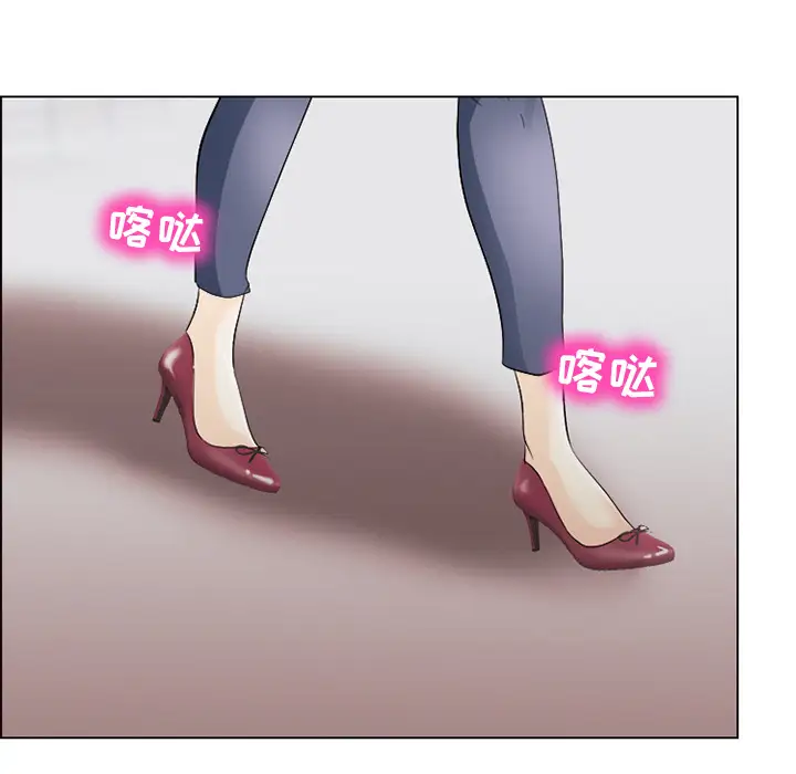 雪花第4话