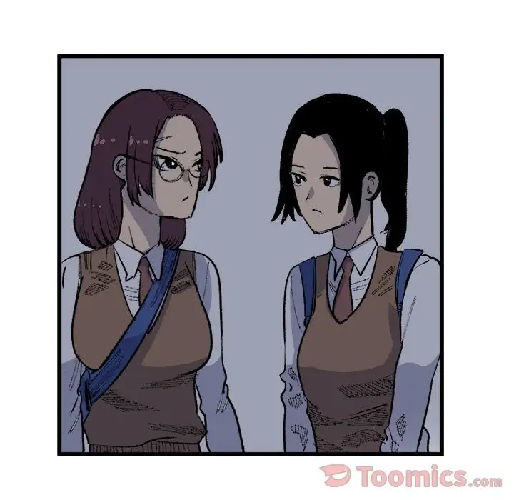 坏朋友第17章