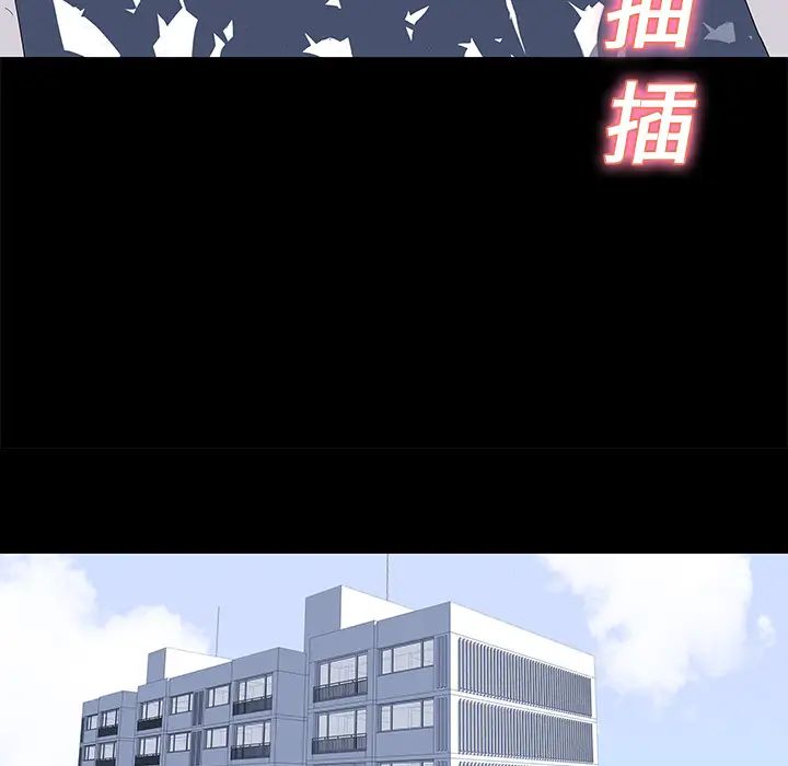 反乌托邦游戏第24话