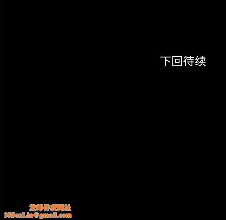 反烏托邦遊戲第28话