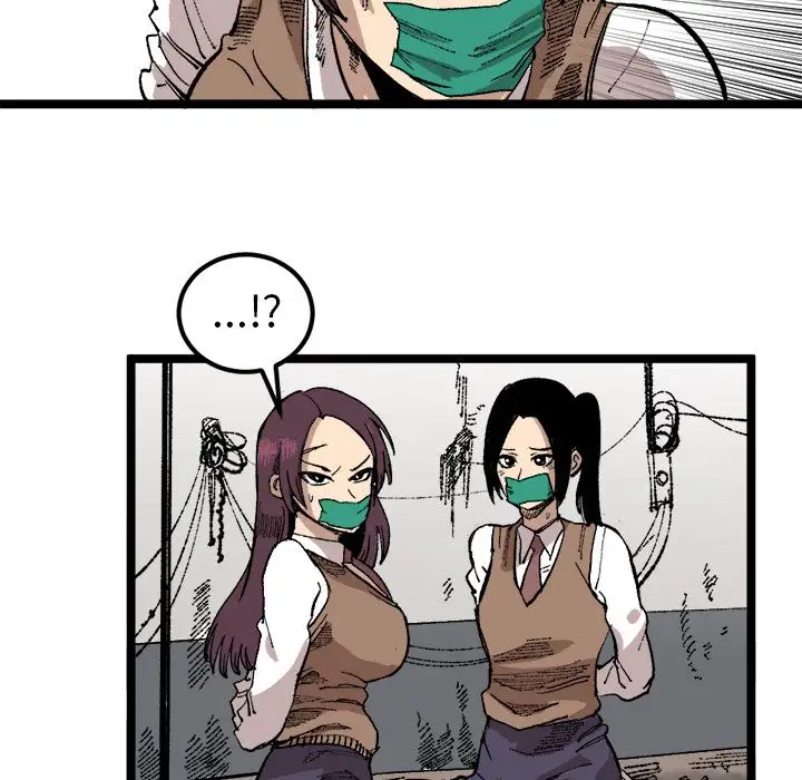 坏朋友第21章