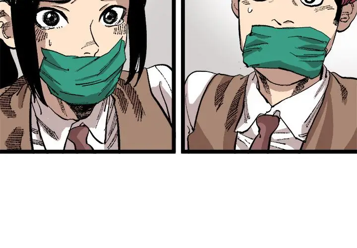 坏朋友第22章