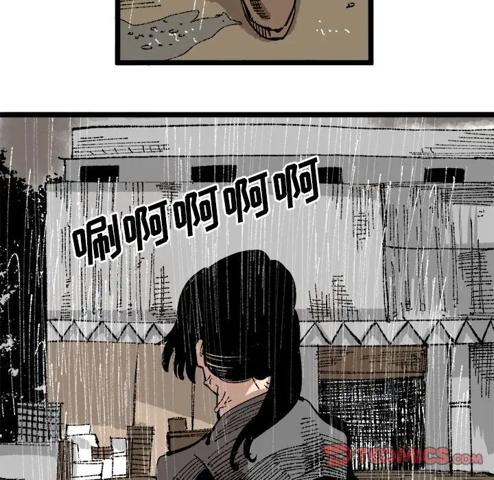 坏朋友第24章