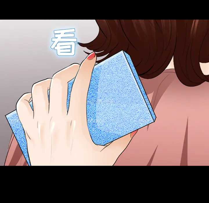 雪花第15话