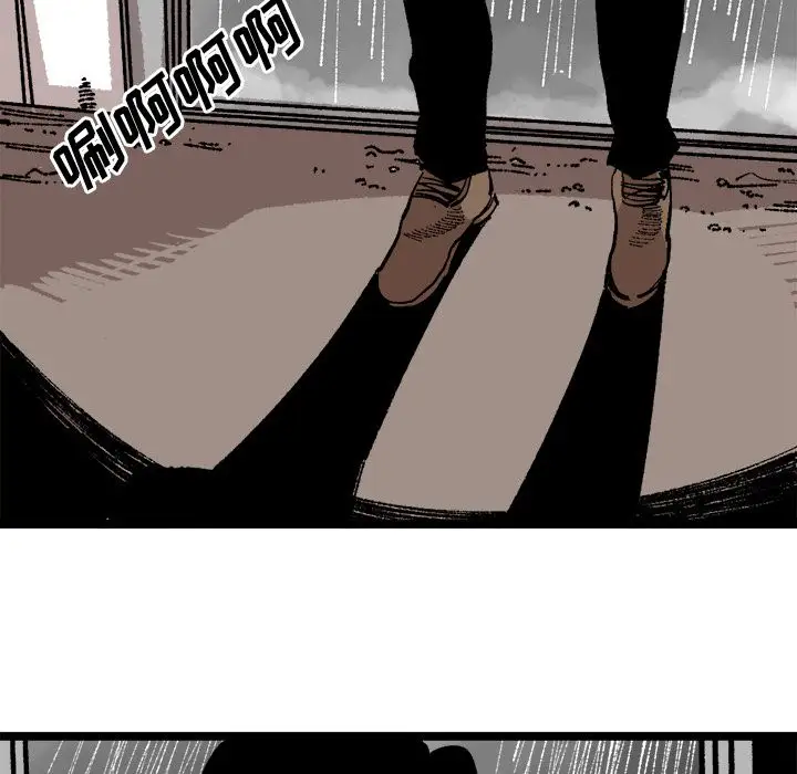 坏朋友第25章