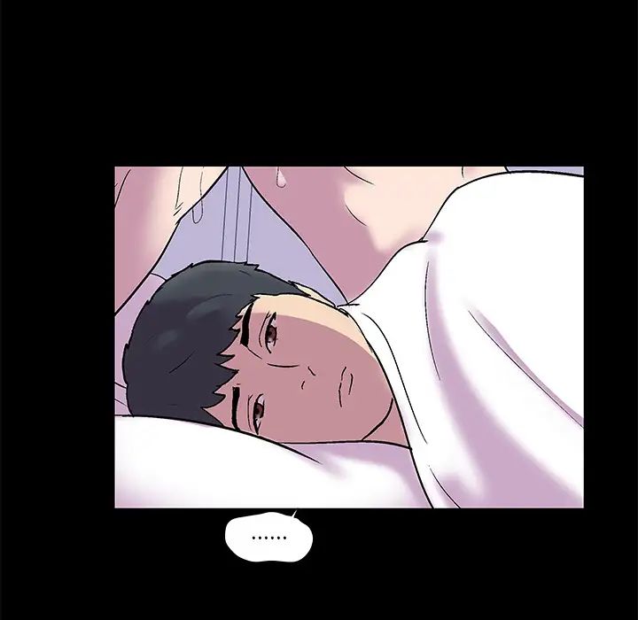 《反乌托邦游戏》第45话