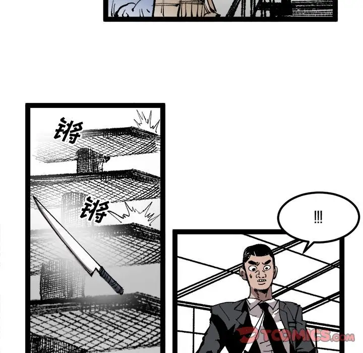 坏朋友第30章