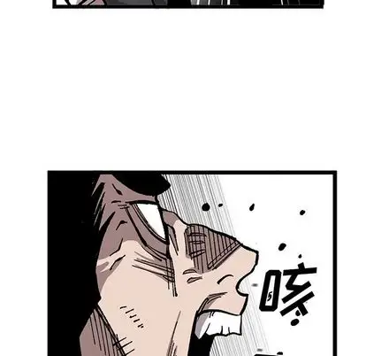 坏朋友第32章