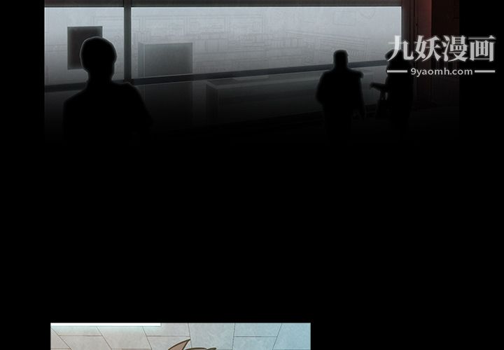 金钱游戏第1话
