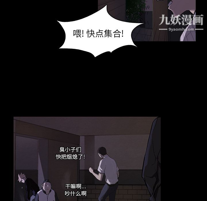 金钱游戏第1话