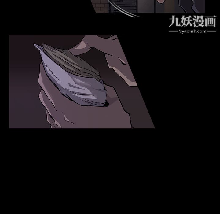 金钱游戏第1话