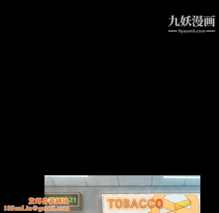 金钱游戏第1话