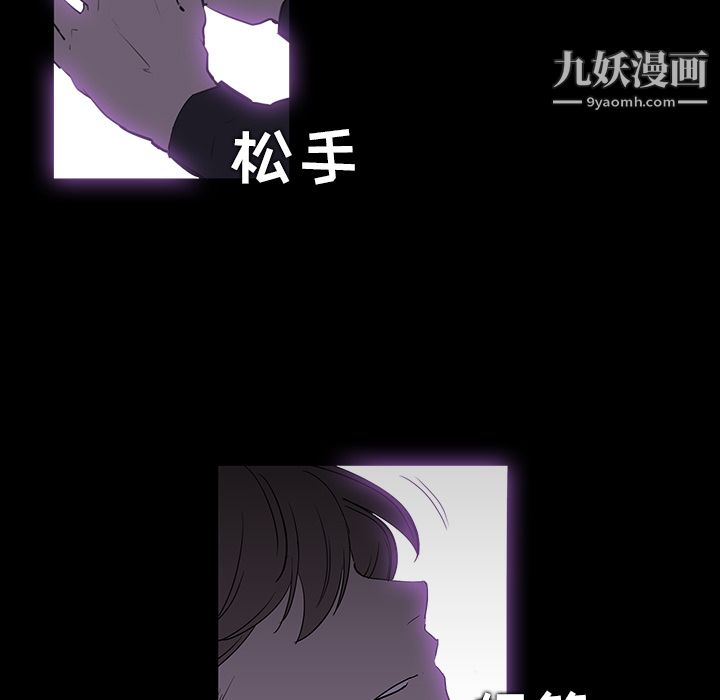 金钱游戏第1话