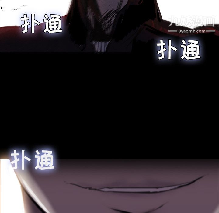 金钱游戏第1话