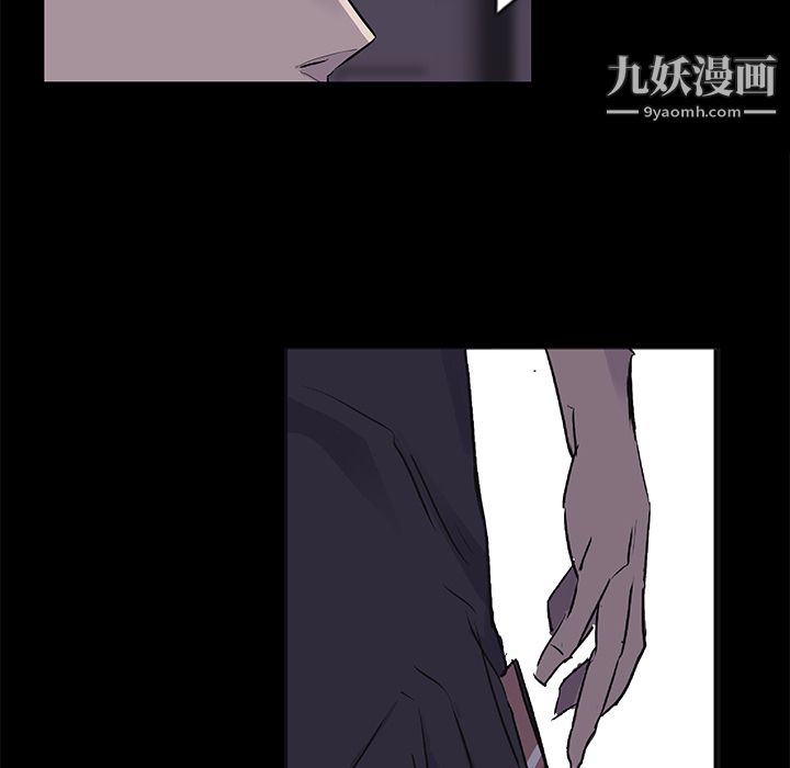 金钱游戏第2话