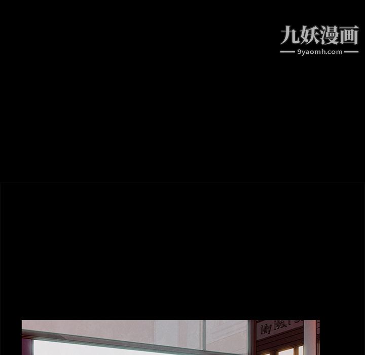 金钱游戏第2话