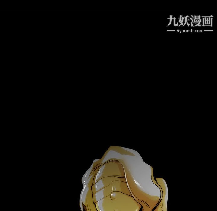 金钱游戏第3话