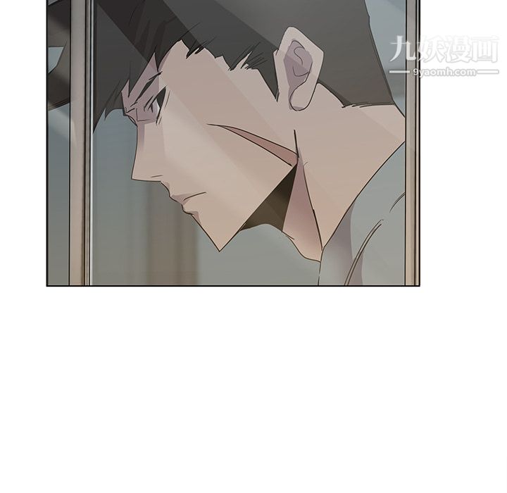 金钱游戏第3话
