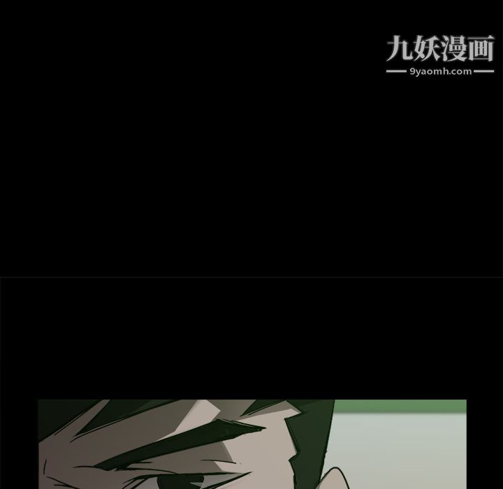 金钱游戏第3话