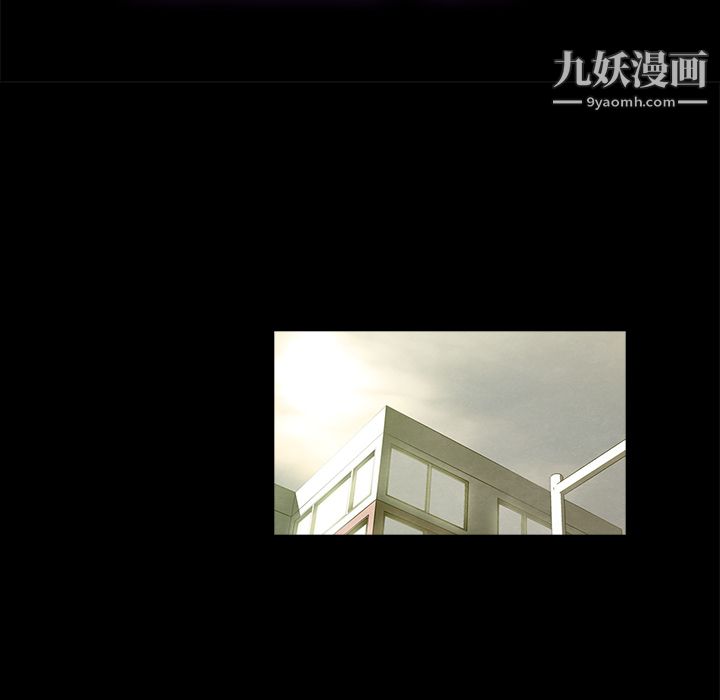 金钱游戏第3话