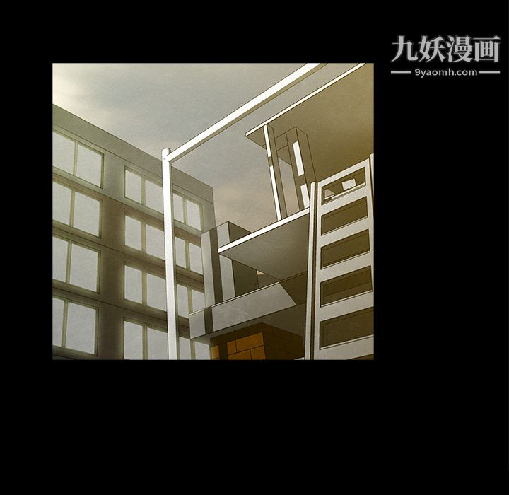 金钱游戏第3话