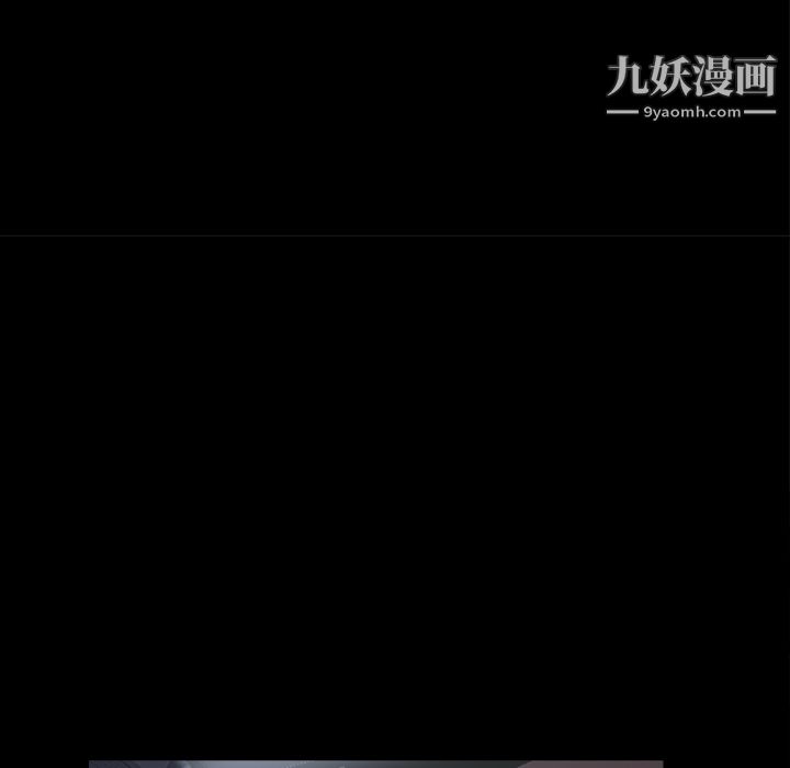金钱游戏第3话