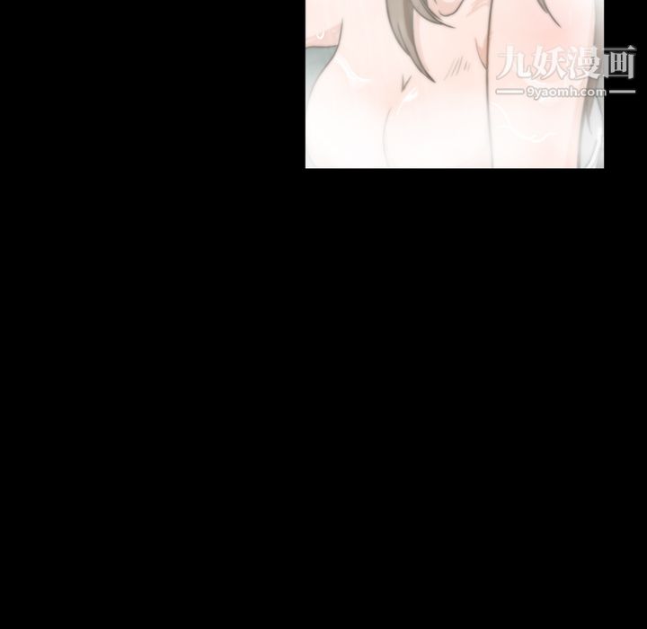 金钱游戏第3话