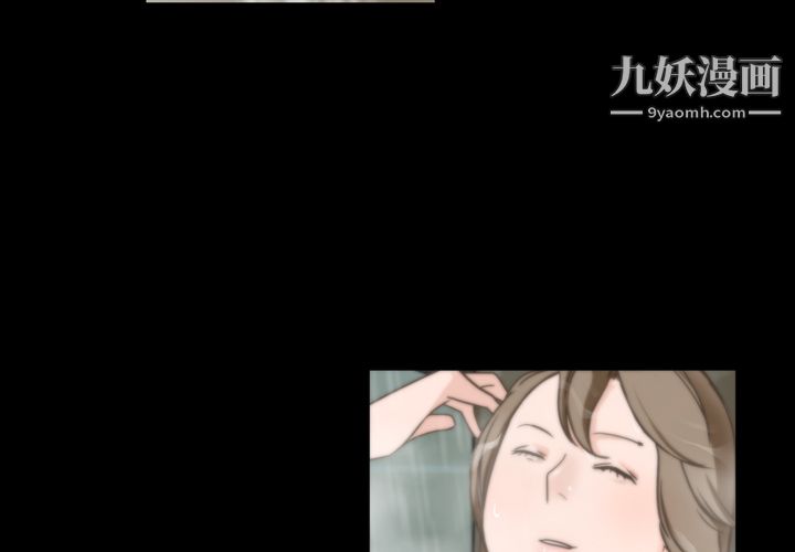 金钱游戏第4话