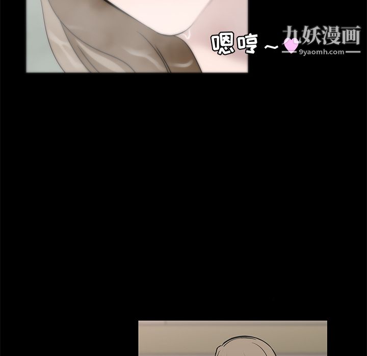 金钱游戏第4话