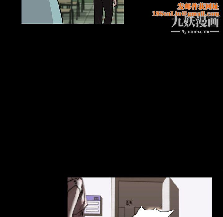 金錢遊戲第4話