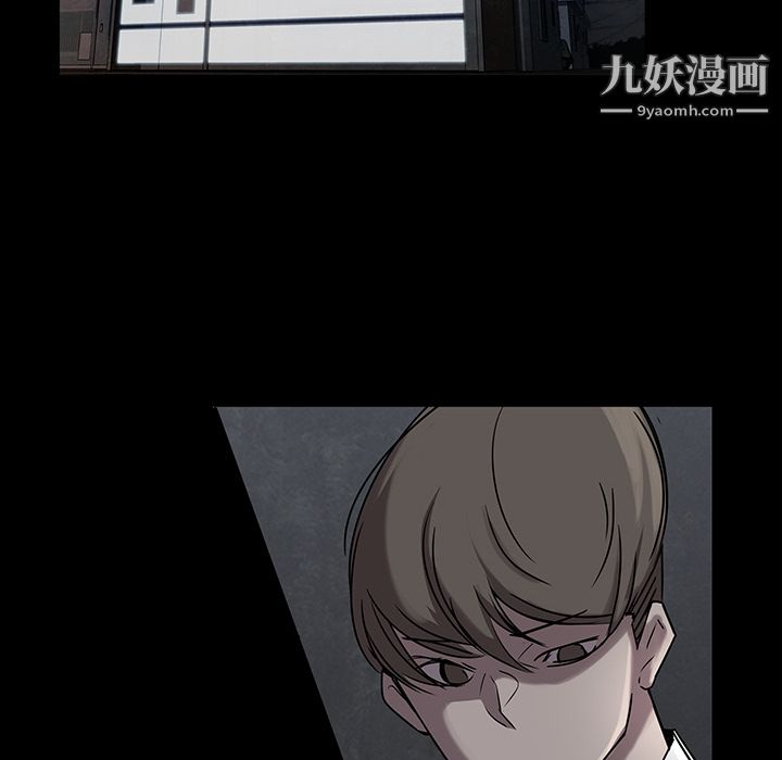 金钱游戏第4话