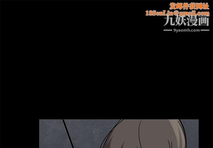 金钱游戏第5话