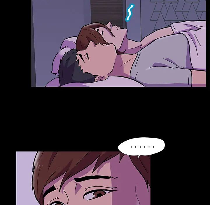 《反乌托邦游戏》第67话