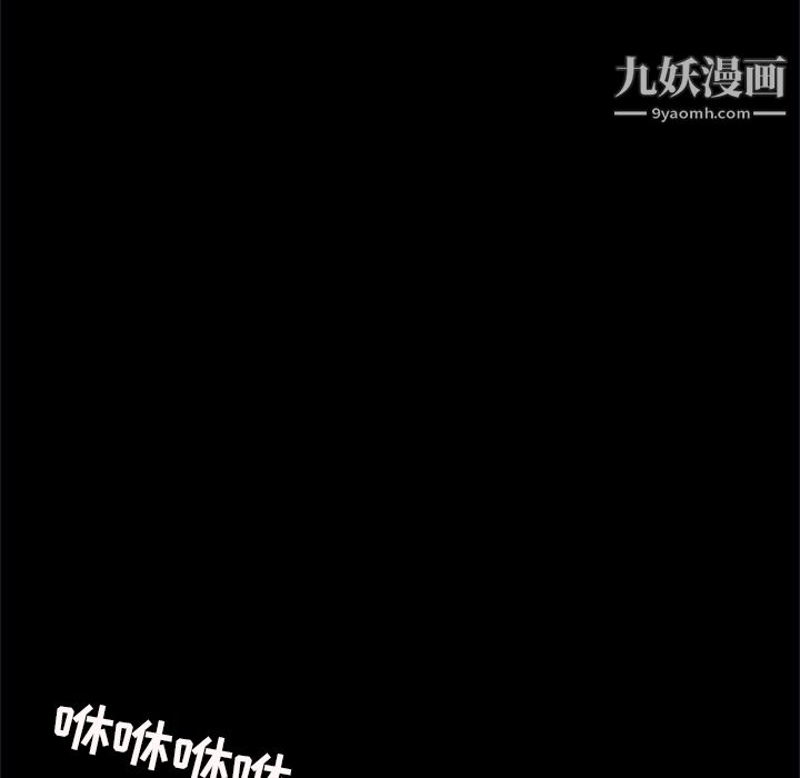 金钱游戏第5话