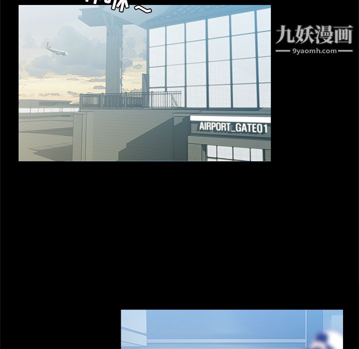 金钱游戏第5话
