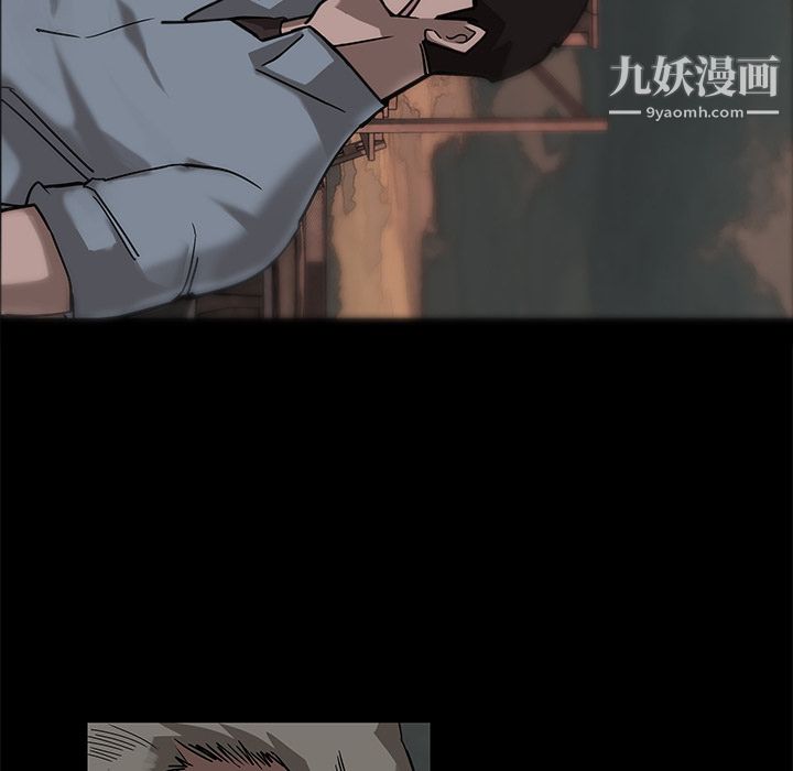 金钱游戏第6话