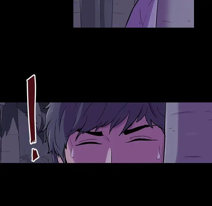 《反乌托邦游戏》第69话