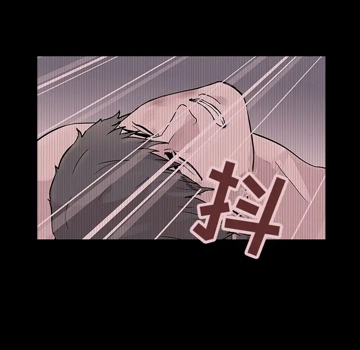 反乌托邦游戏第69话