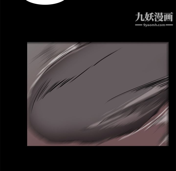 金钱游戏第6话