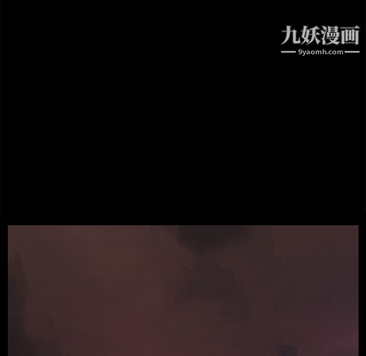 金钱游戏第6话
