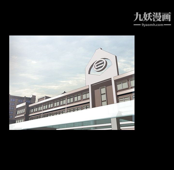 金钱游戏第7话