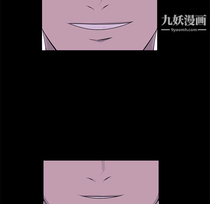 金钱游戏第7话