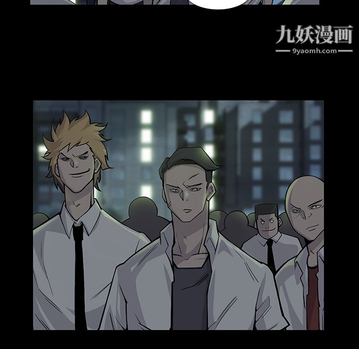 金钱游戏第7话