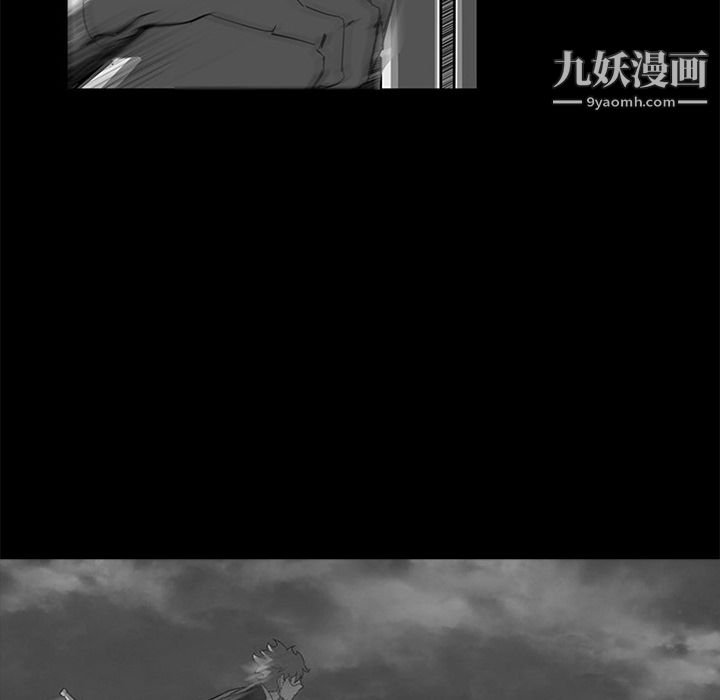 金钱游戏第8话
