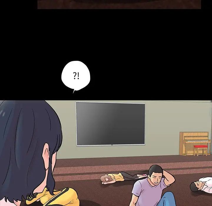 反烏托邦遊戲第71话