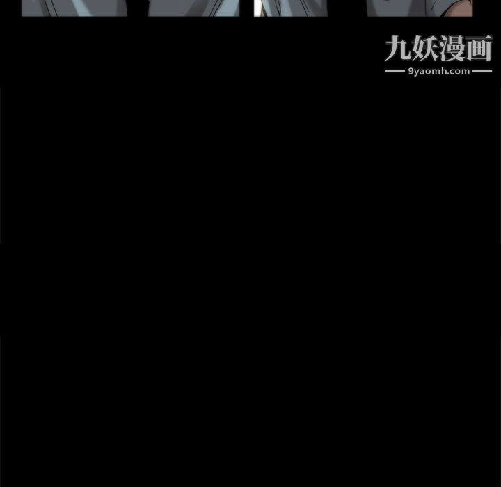 金钱游戏第8话